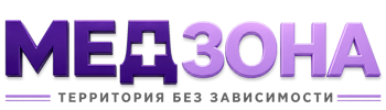Лечение зависимости в Гае — цены, стационар, анонимно 2026